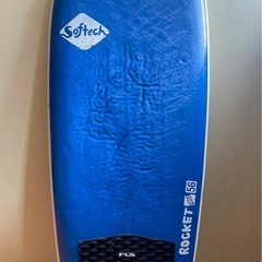 ソフテックの中古が安い！激安で譲ります・無料であげます｜ジモティー