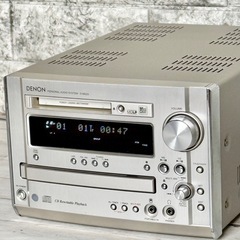 DENON MDコンポの中古が安い！激安で譲ります・無料であげます｜ジモティー