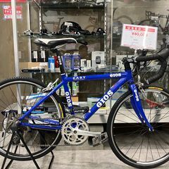 福岡県のgiosの中古が安い！激安で譲ります・無料であげます｜ジモティー