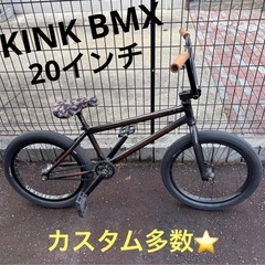 中古】宮城県のBMXを格安/激安/無料であげます・譲ります｜ジモティー