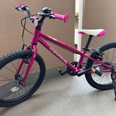 ヨツバサイクル 20インチの中古が安い！激安で譲ります・無料で