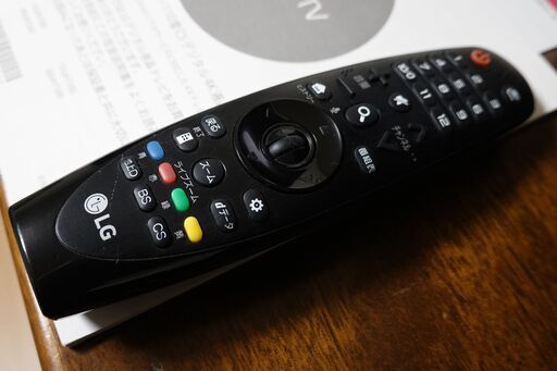 55型 4K液晶TV 【LG 55UH7500】壁掛け金具付、引取限定(大阪) (youcan