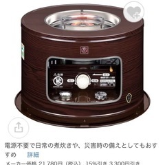 F☆N005 送料無料 モデルルーム展示品SHARP液晶テレビ50インチ (白家電