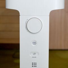 値下げ】BALMUDA バルミューダスマートヒーターESH-1100SD-GW (hdflh74