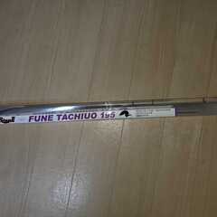 シマノ 船タチウオ195 美品 太刀魚ロッド (Lewis) 上熊本のその他の