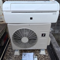 中古】名古屋市のエアコンを格安/激安/無料であげます・譲ります