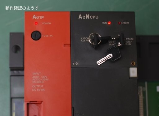 三菱 ベースユニット A38B | 保守部品.com