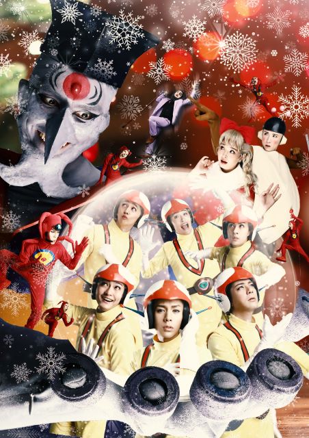 LIVE-MUSICAL-STAGE チャージマン研！2023｜演劇のチケット ローチケ