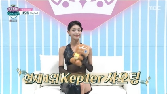 Kep1er シェン・シャオティン「アイドル陸上大会」で再び“ダンシング