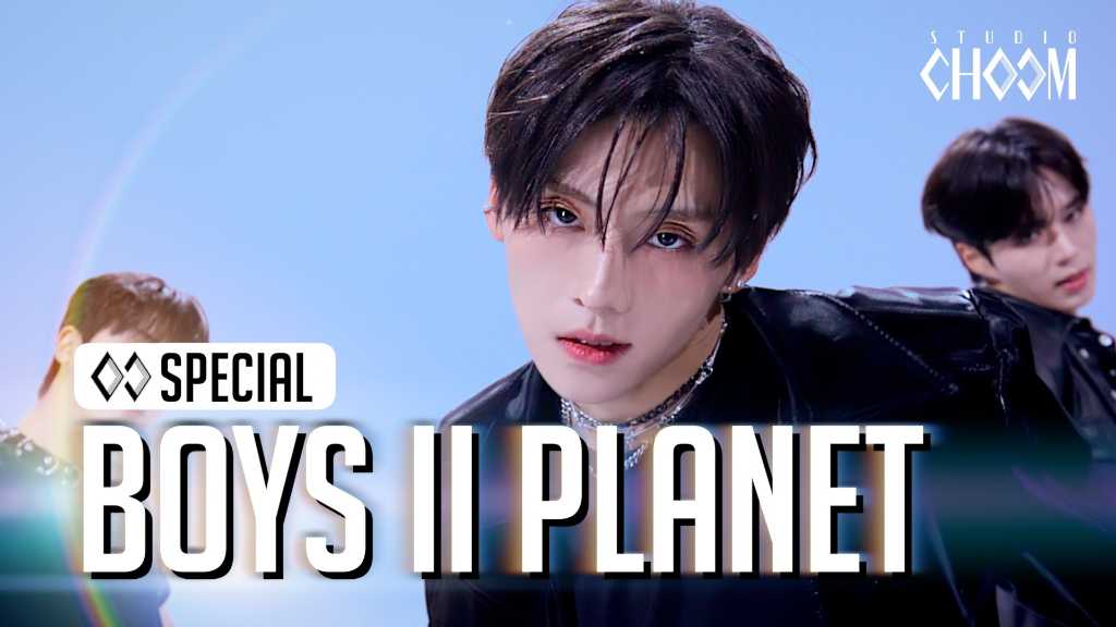 BOYS II PLANET」練習生8人によるaespaのカバーステージが話題！本日の