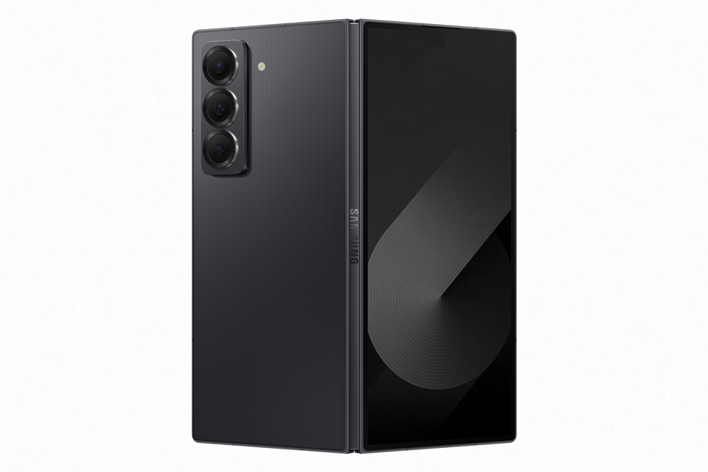 Samsung officially reveals the 'Galaxy Z Fold Special Edition