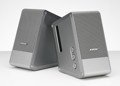 Bose Computer MusicMonitor review | What Hi-Fi?