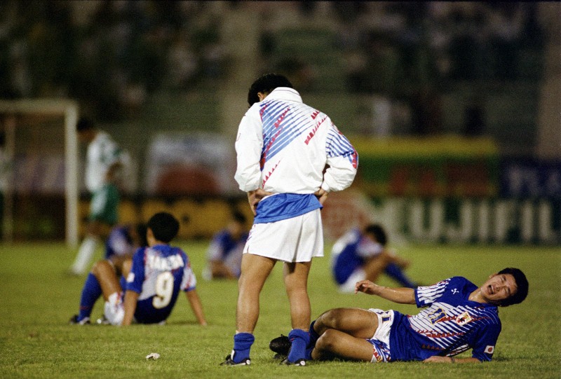 サッカー日本代表：ドーハの悲劇…W杯出場をかけた戦い [写真特集1/9
