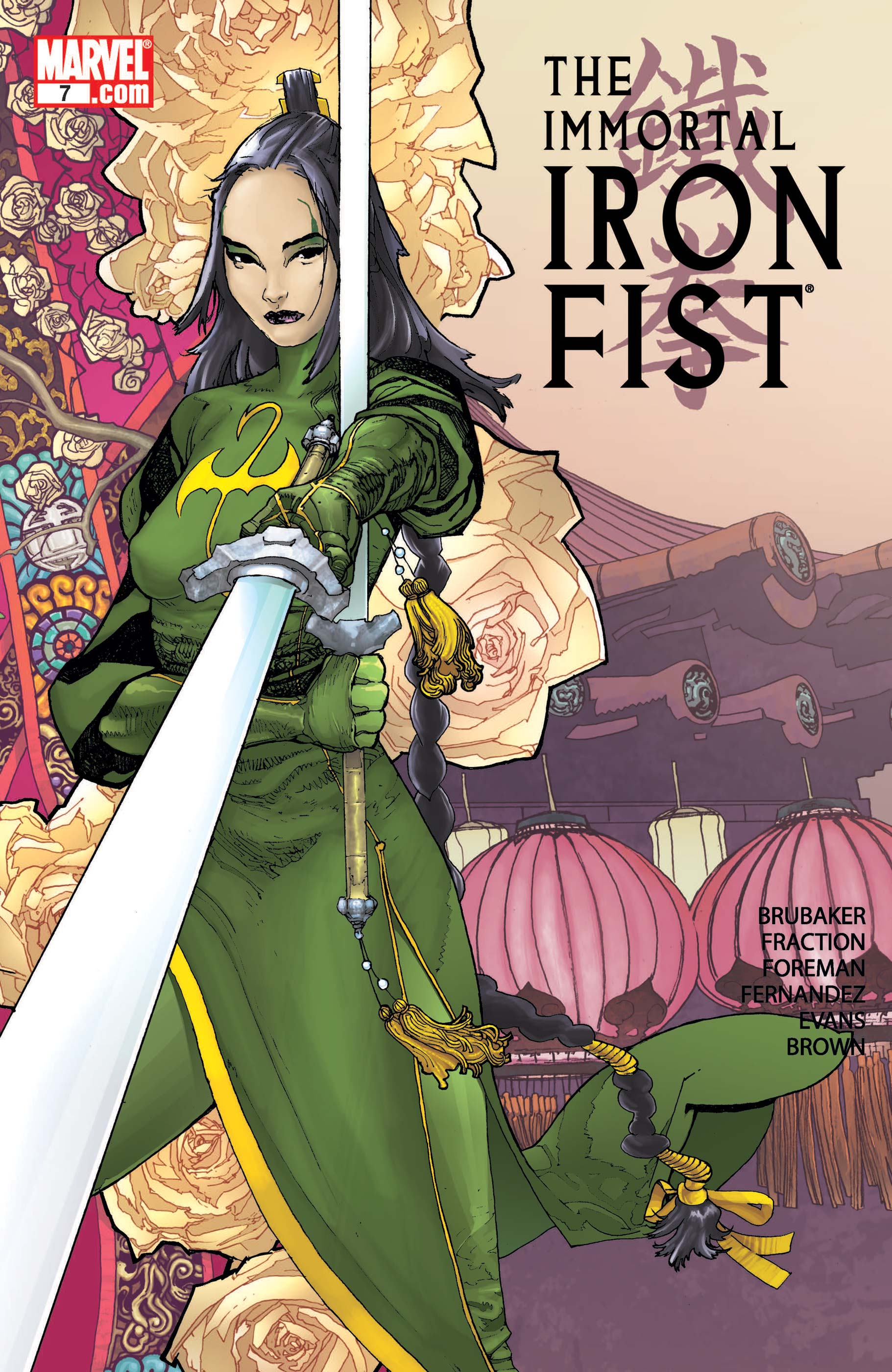 The Immortal Iron Fist (2006) #7 | Comic Issues | Marvel