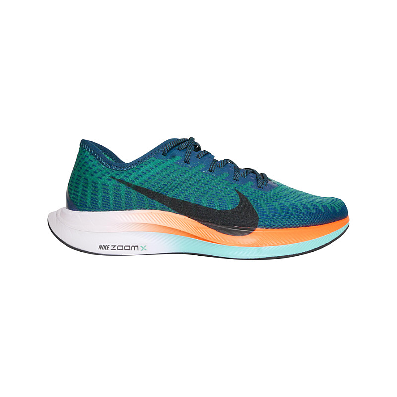 Nike Zoom Rival Fly 2 Ekiden Zoom Pack CD4574-300 from 3.014,00 €