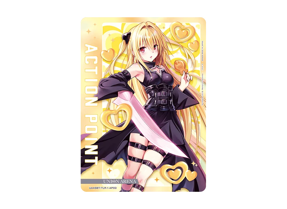 アクションポイントカード (金色の闇) ☆ [UA45BT-TLR-1-AP03