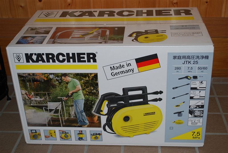 JTK25 Karcher(ケルヒャー)の高圧洗浄機の口コミ・パーツレビュー