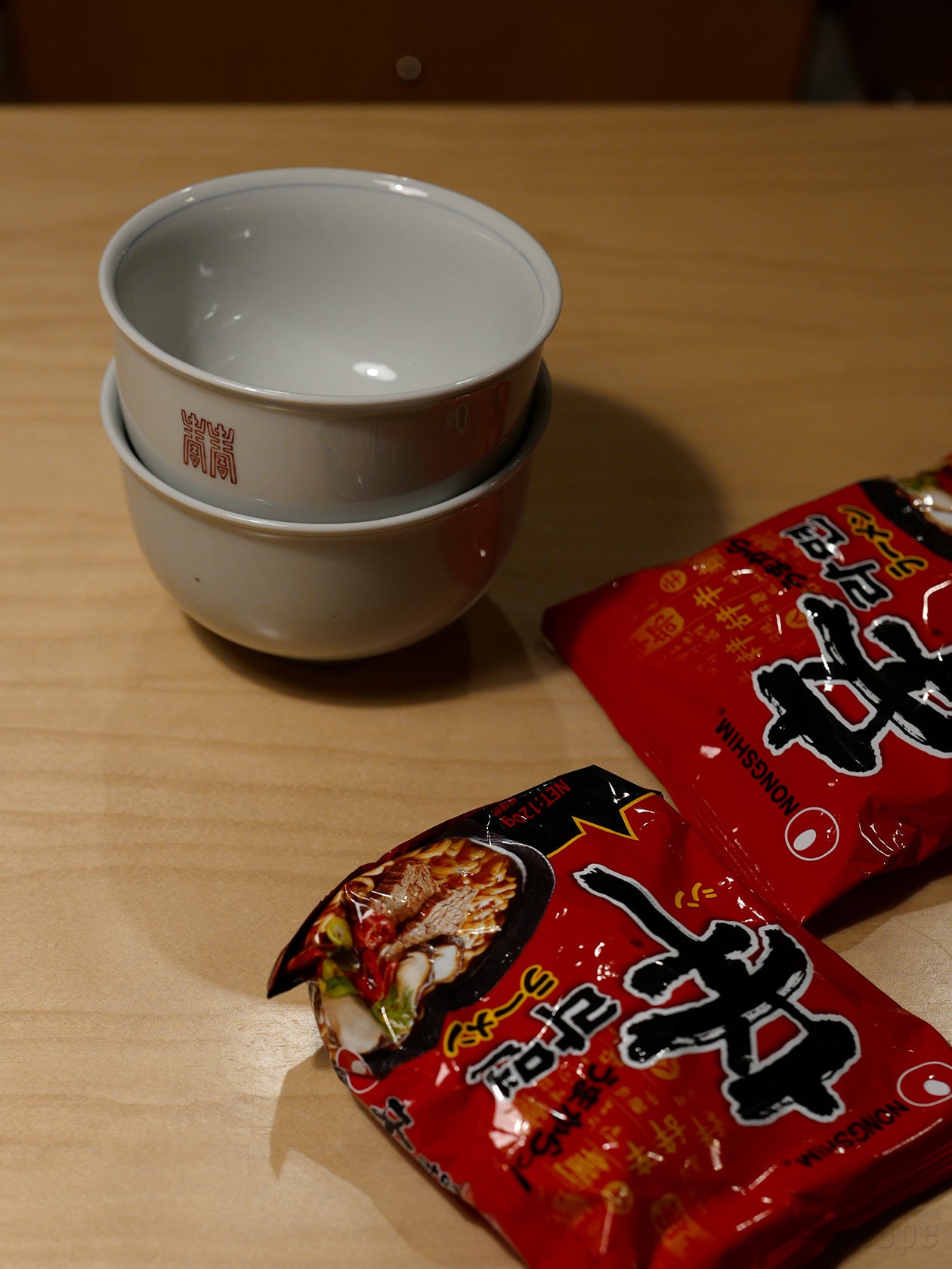 東屋 丼鉢 薫 No.2｜使いやすく万能な丼