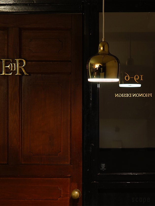 A330S ペンダントライト | Artek (アルテック)