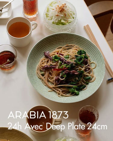 Oiva Toikka Pompom Bottle N526 [ Pampula Pullo ] | scope