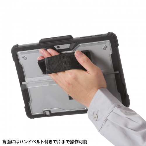 PDA-SF11BK【Surface Go 1～4用耐衝撃ケース】Microsoft Surface Go 1