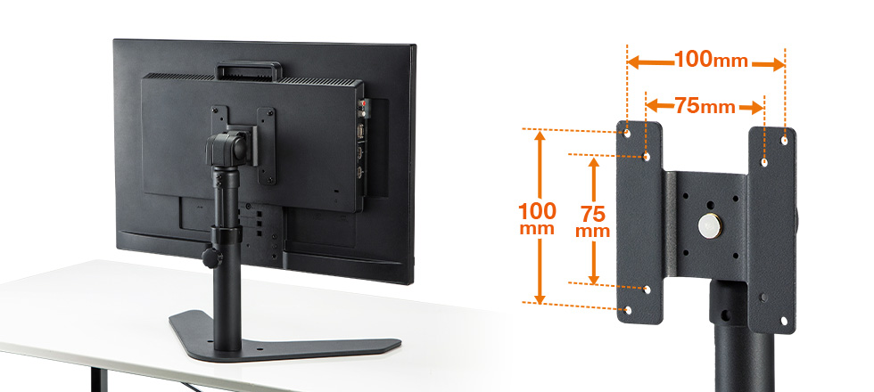 CR-LAD1110BK【卓上モニタースタンド（回転・高さ調整付き）】モニター