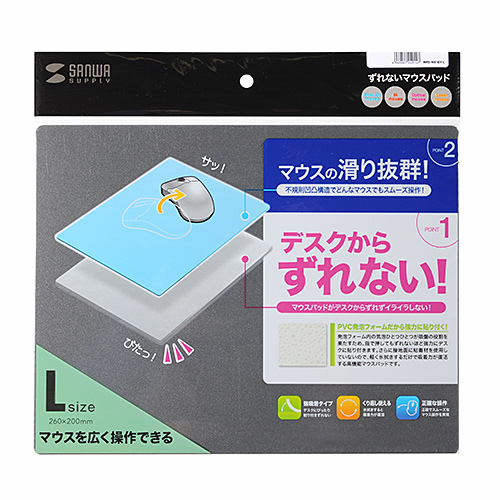 サンワダイレクト本店 サンワサプライ【オフィス・PC周辺通販】