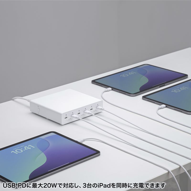 サンワダイレクト本店 サンワサプライ【オフィス・PC周辺通販】