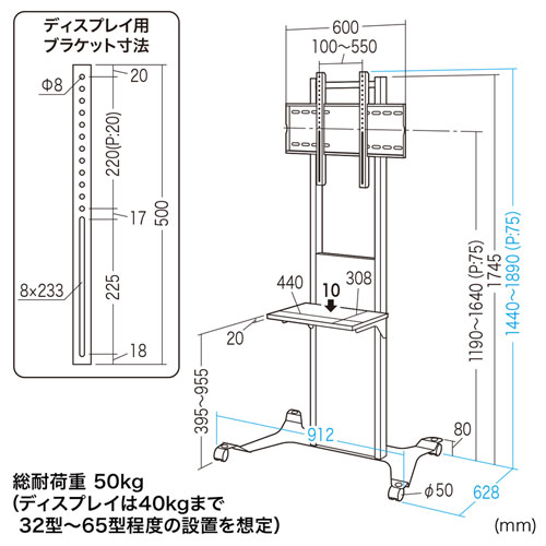 サンワダイレクト本店 サンワサプライ【オフィス・PC周辺通販】