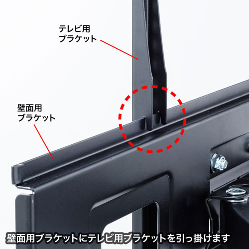 サンワダイレクト本店 サンワサプライ【オフィス・PC周辺通販】