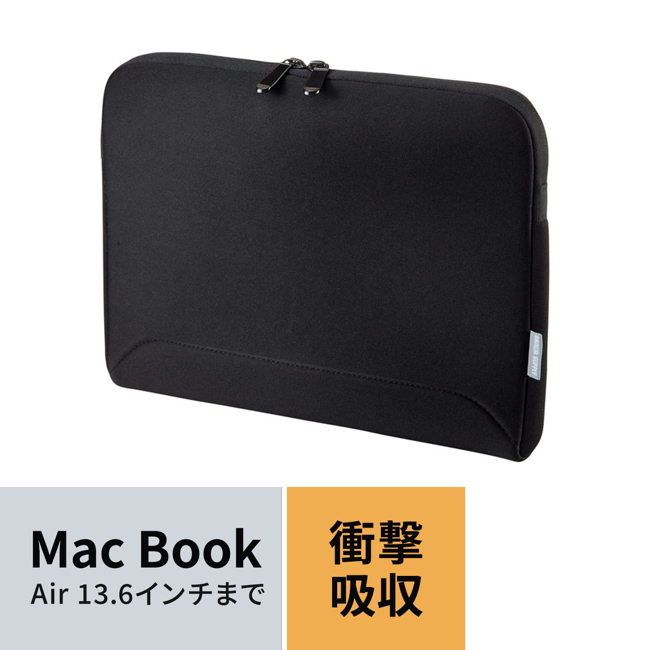 サンワダイレクト本店 サンワサプライ【オフィス・PC周辺通販】