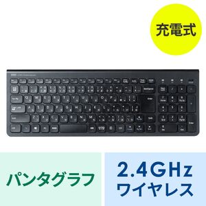 サンワダイレクト本店 サンワサプライ【オフィス・PC周辺通販】