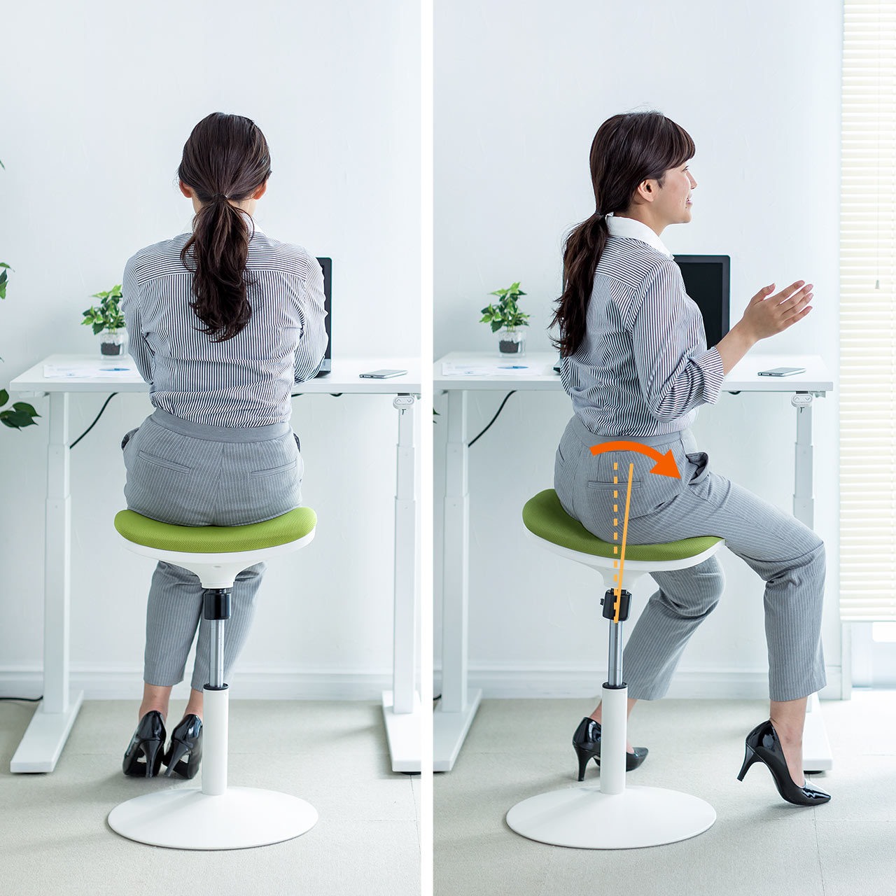 引取限定】スタンディングチェア サンワサプライ エルゴノミクス 引取