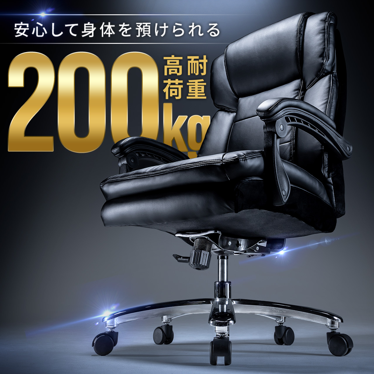 サンワダイレクト本店 サンワサプライ【オフィス・PC周辺通販】