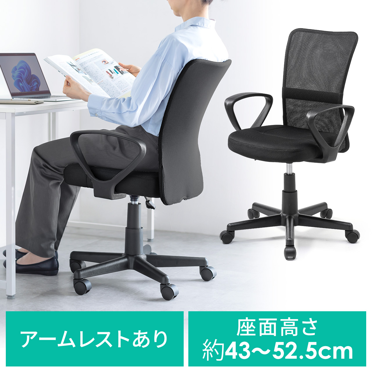 サンワダイレクト本店 サンワサプライ【オフィス・PC周辺通販】