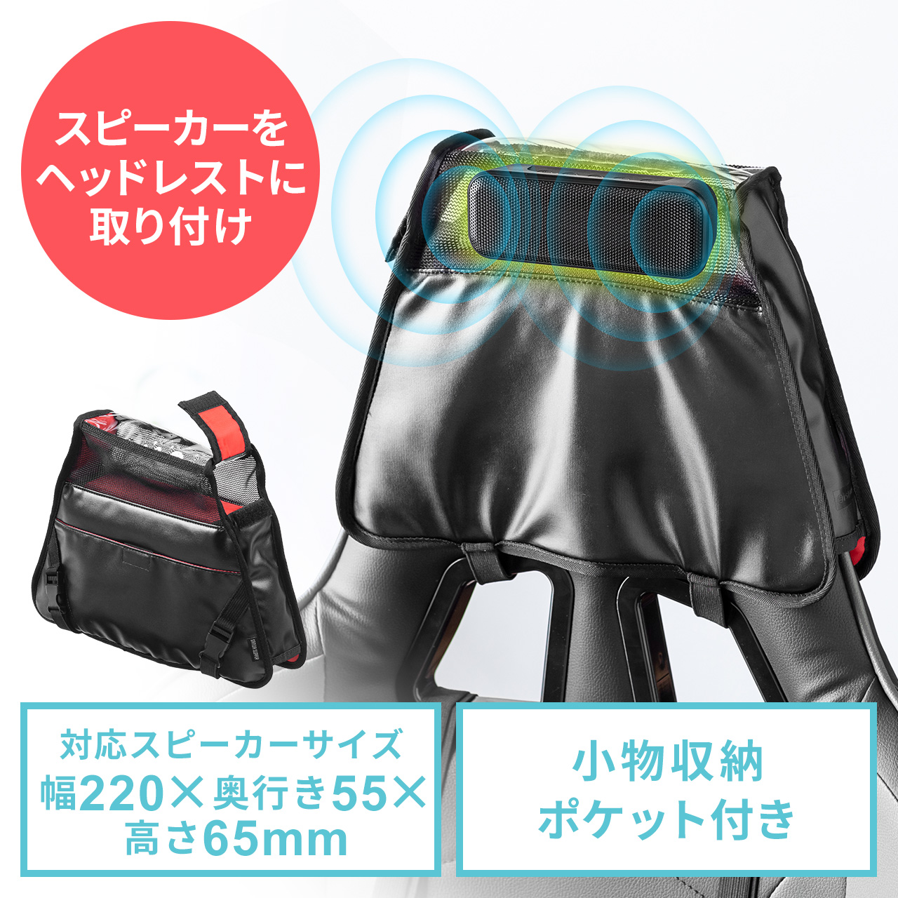 サンワダイレクト本店 サンワサプライ【オフィス・PC周辺通販】