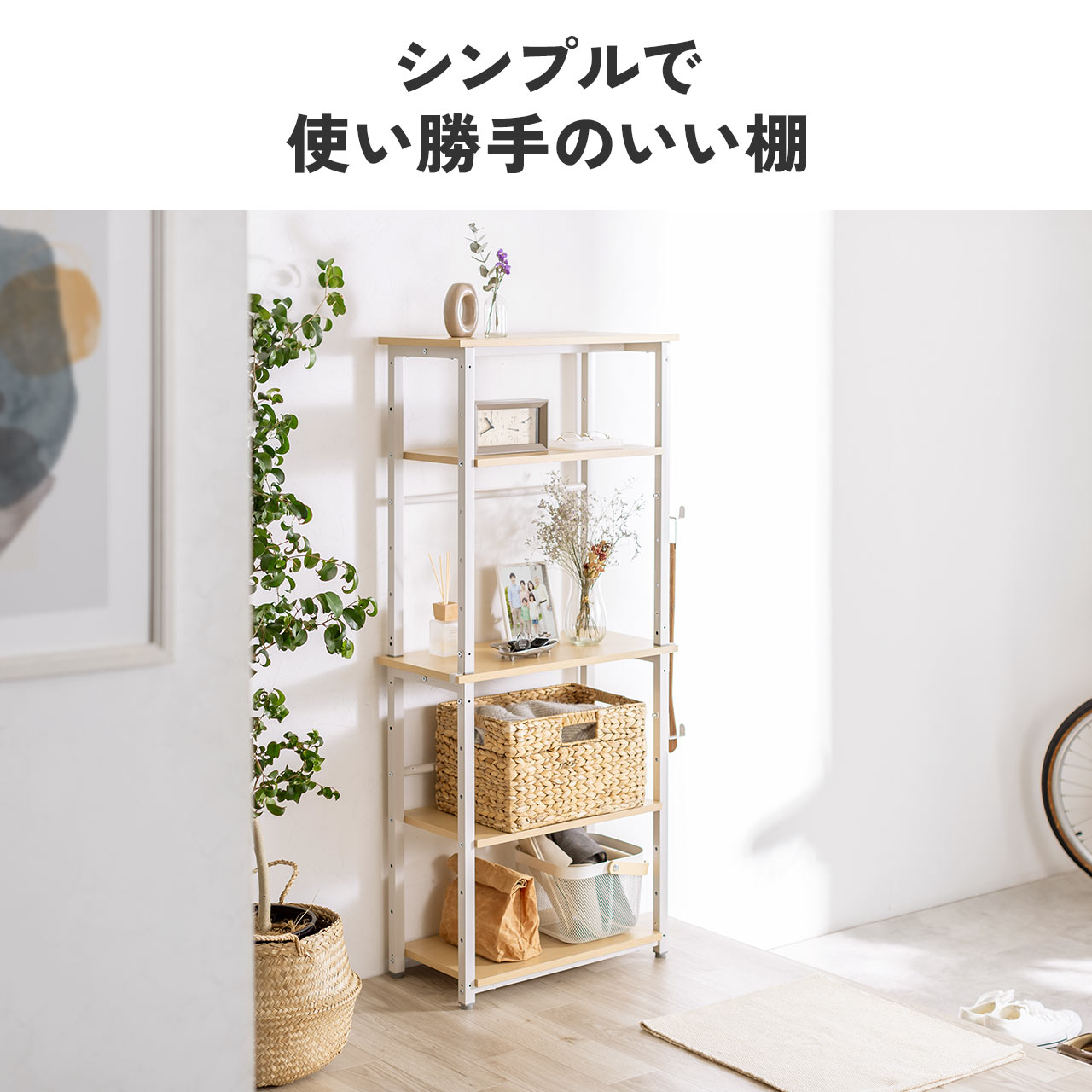 サンワダイレクト本店 サンワサプライ【オフィス・PC周辺通販】