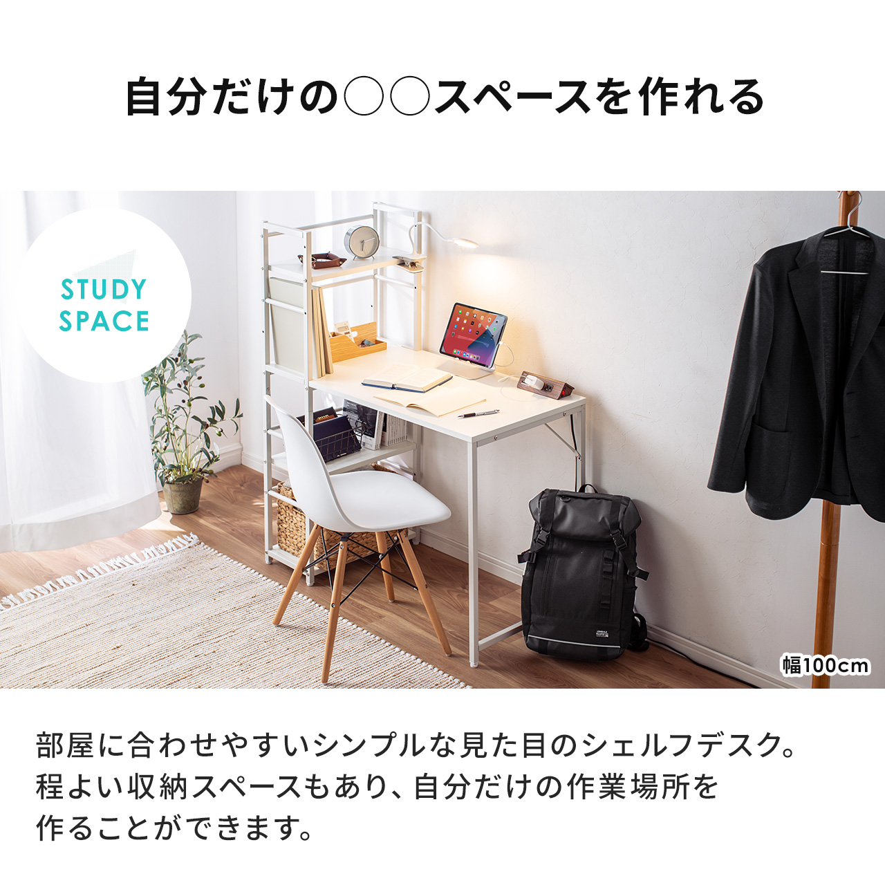 サンワダイレクト本店 サンワサプライ【オフィス・PC周辺通販】