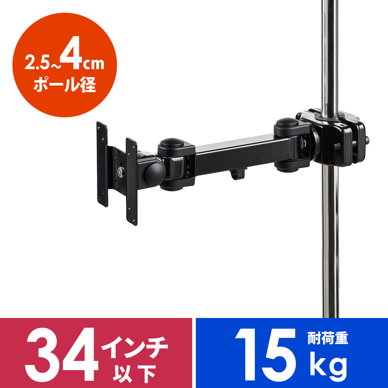 サンワダイレクト本店 サンワサプライ【オフィス・PC周辺通販】