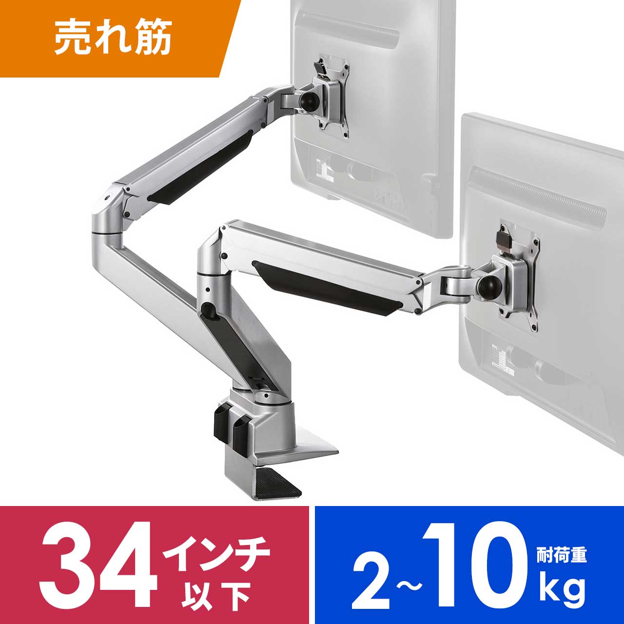 サンワダイレクト本店 サンワサプライ【オフィス・PC周辺通販】