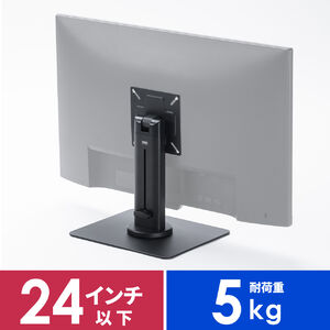 サンワダイレクト本店 サンワサプライ【オフィス・PC周辺通販】