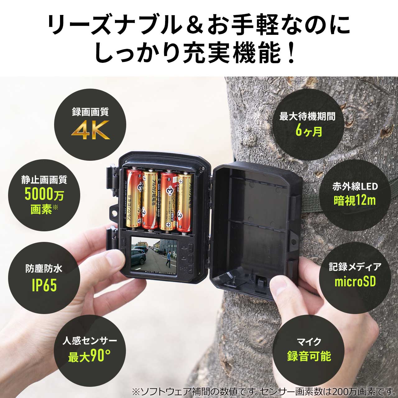 サンワダイレクト本店 サンワサプライ【オフィス・PC周辺通販】