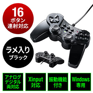 サンワダイレクト本店 サンワサプライ【オフィス・PC周辺通販】