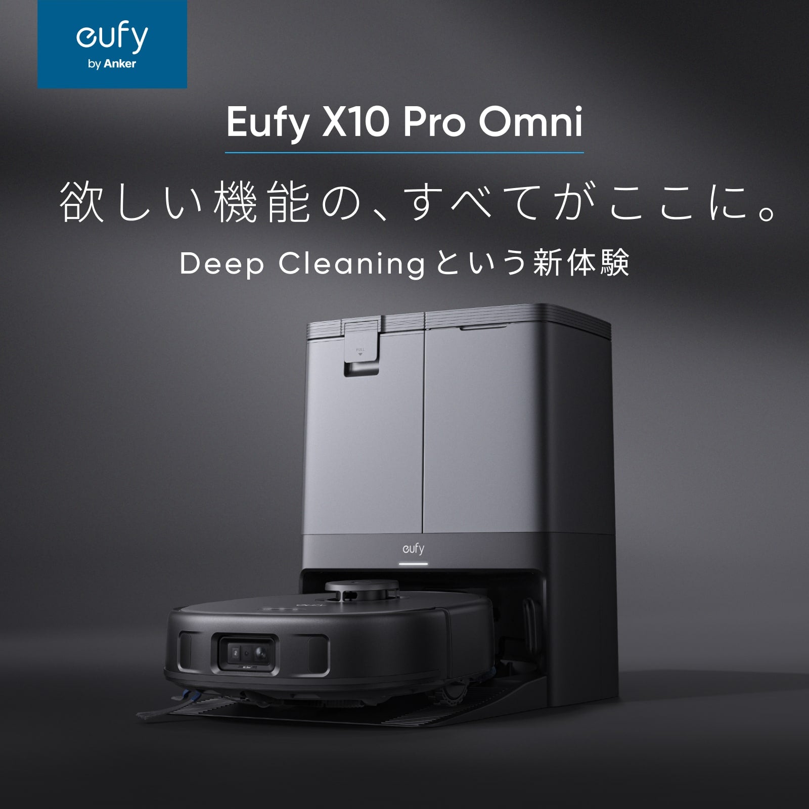 遠隔操作移動カメラ▪️Trifo ロボット掃除機 Lucy Pet Edition