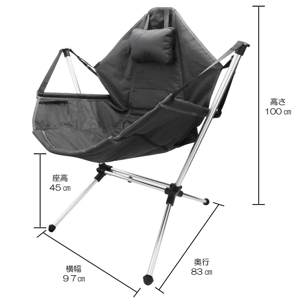 耐荷重150kg】ハンモックチェア｜室内・アウトドアで快適な癒し空間｜4