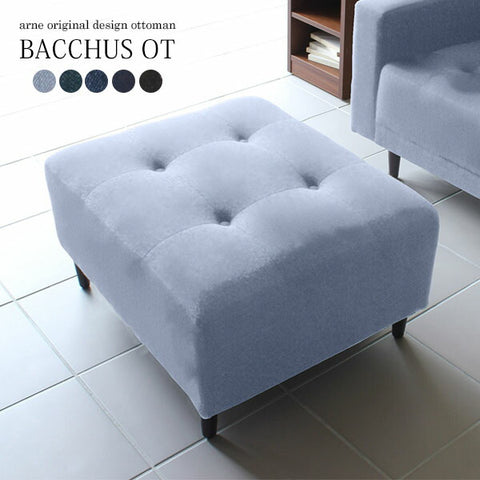 ソファ - オーダー家具、インテリア通販のアーネインテリア【公式】