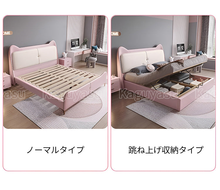 子供部屋,子供ベッド,シングルベッド,おしゃれ,キッズベッド,お姫様