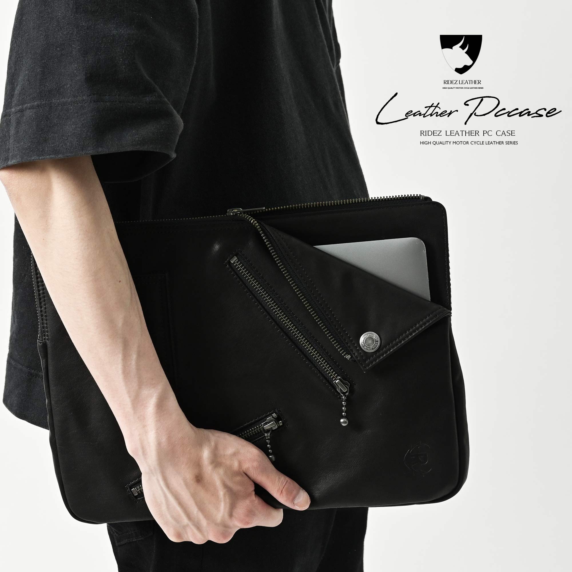 PCケースなのにおしゃれ？！激レア！特別な高級レザーPCケースが登場