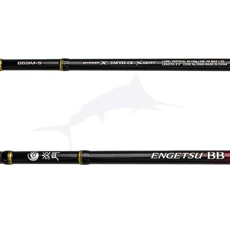 Rod Shimano Engetsu BB