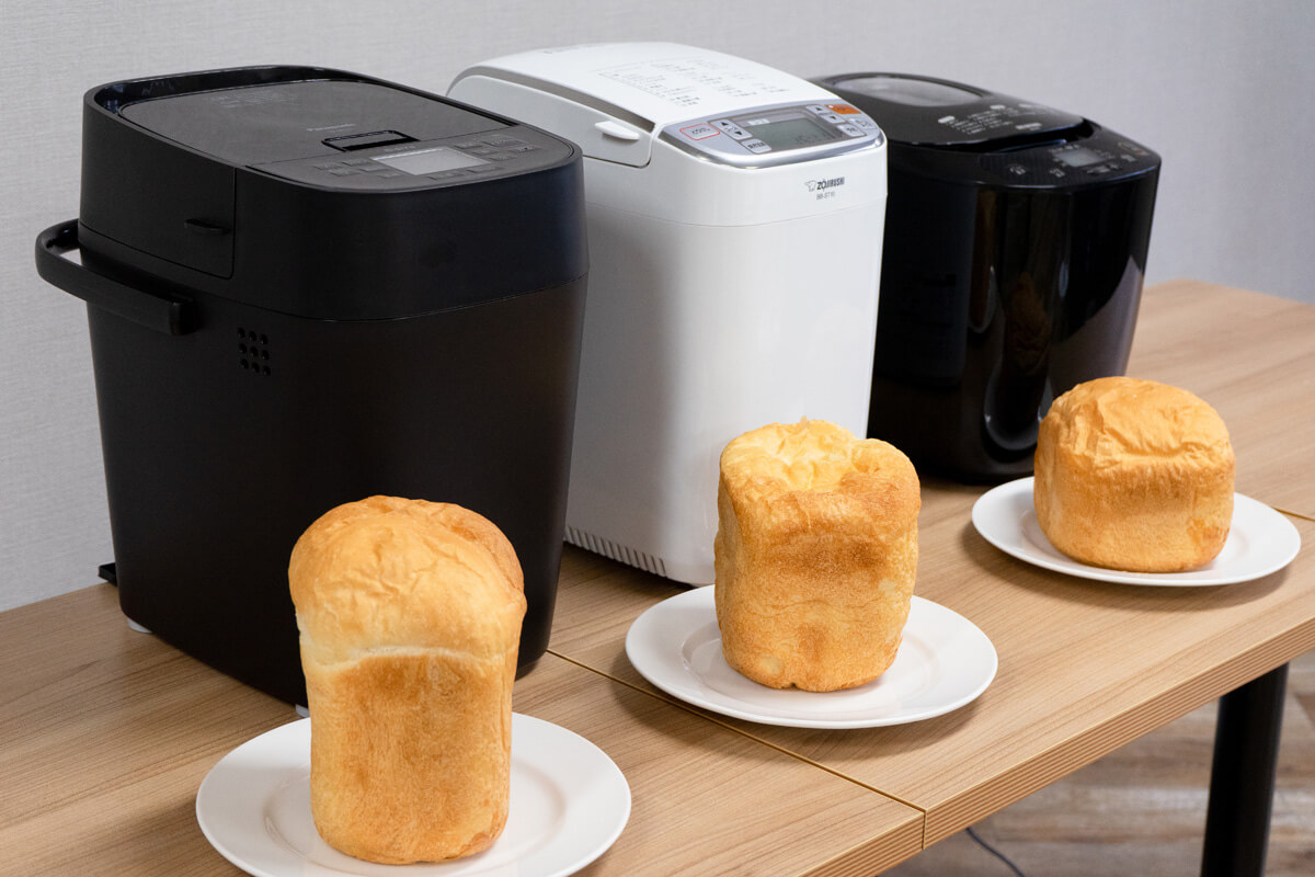 最新] ホームベーカリーのおすすめ7選を比較！初心者でも使いやすい高